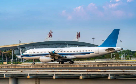 韶关空运武汉机场